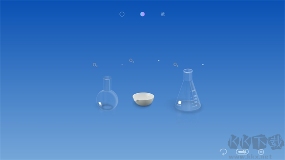 虚拟化学实验室