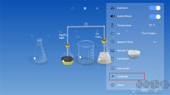 虚拟化学实验室