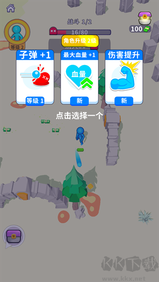 疯狂突突队