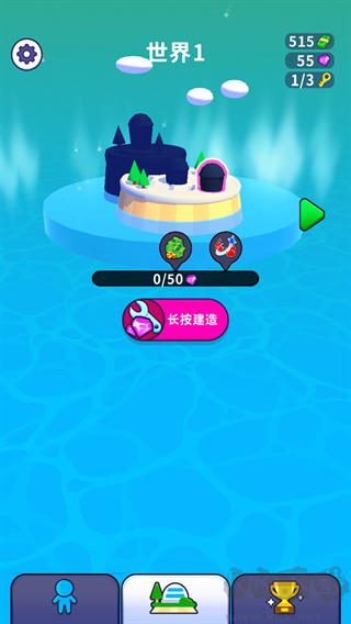 疯狂突突队