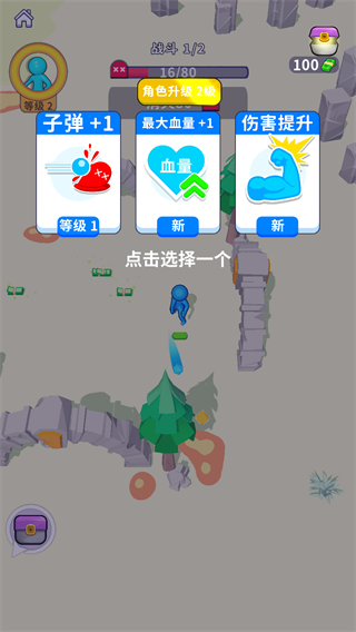 疯狂突突队