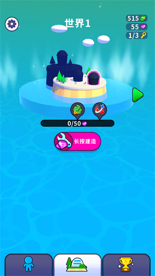 疯狂突突队
