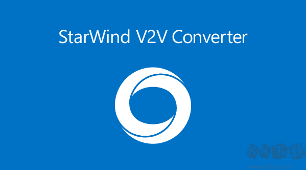 StarWind V2V Converter(虚拟磁盘转换工具)