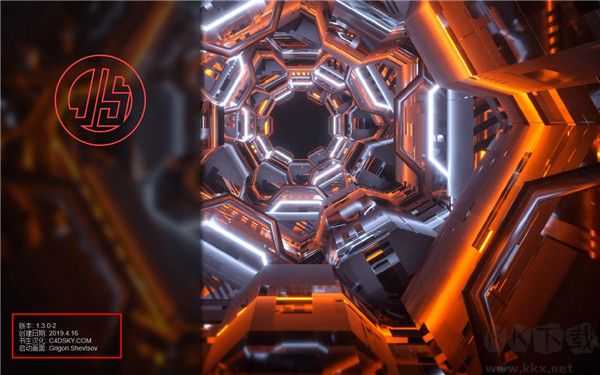 JSplacement(3D贴图生成器)