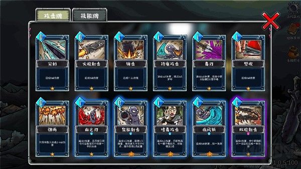 洛菲斯的呼唤(Lophis roguelike)