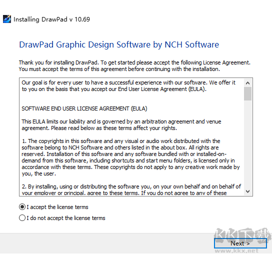 DrawPad(图形编辑软件)