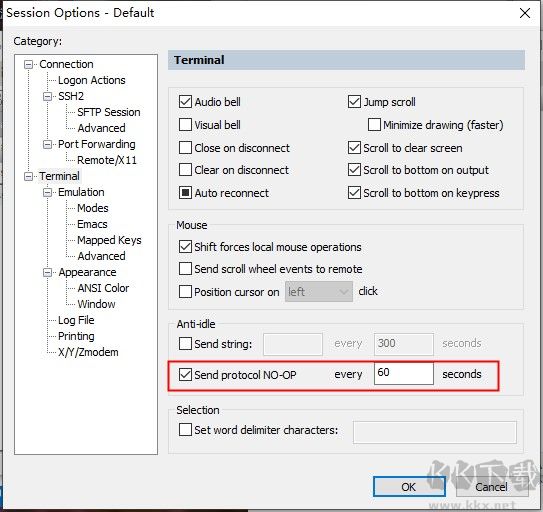 SecureCRT(远程终端仿真)