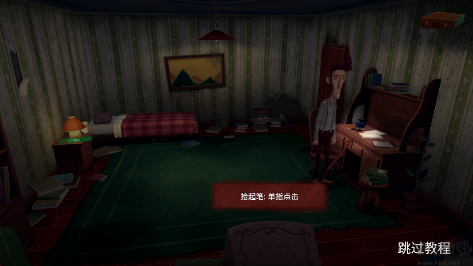 幽影之线(Slender Threads)