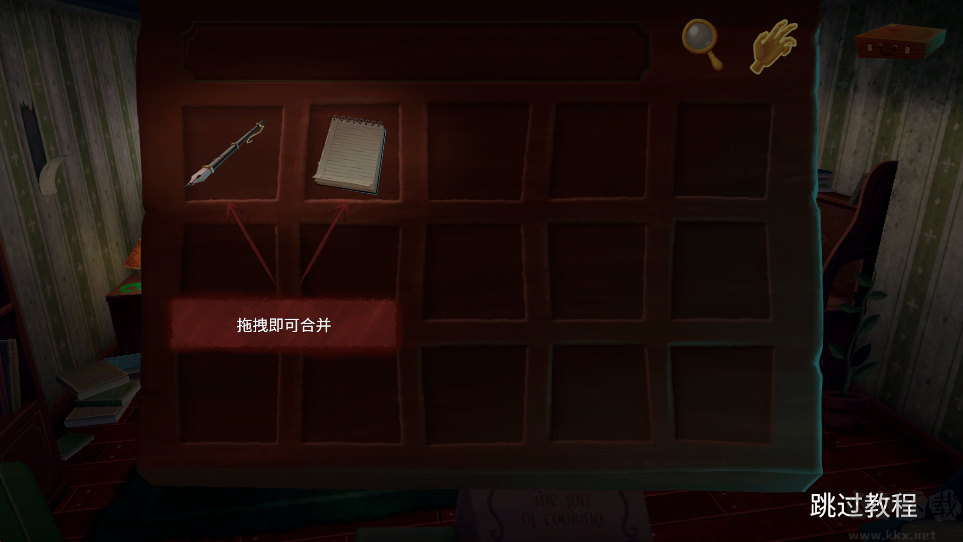 幽影之线(Slender Threads)