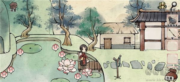 山海图