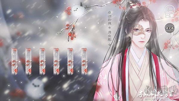 快穿之反派今天没档期