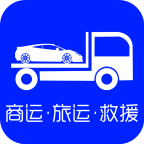 车拖车 v3.3.4最新版