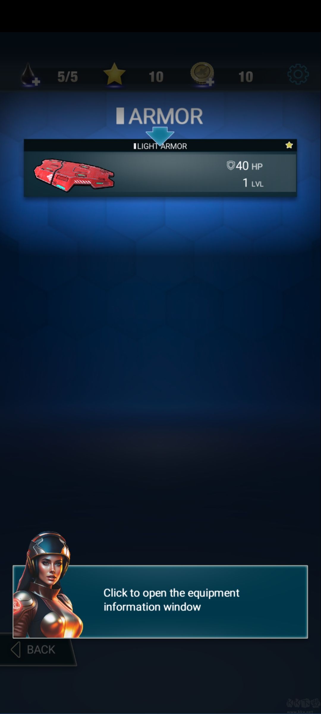 红色狩猎(RedHunt)