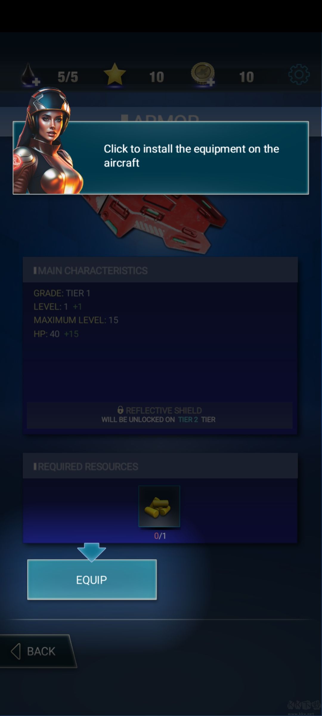 红色狩猎(RedHunt)