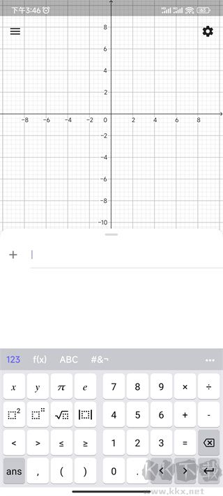 GeoGebra