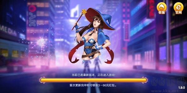 大顺棋牌免费安装包