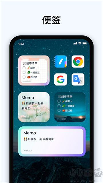 Easy Notes安卓版安装高清大图 Easy Notes安卓版安装Notes安卓版下载安装-Easy Notesapp最新版下载 v1.3.30免费版