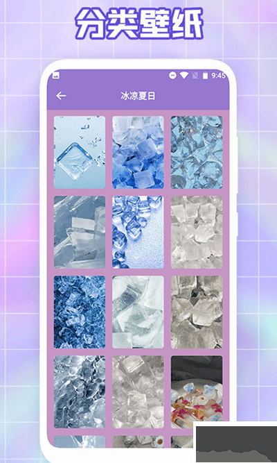 大米星球最新版安装v1.6免费版