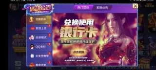 盛世棋牌娱乐棋牌2025官方版
