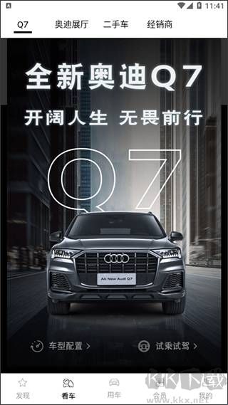 MyAudi