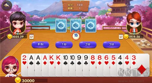 快乐斗牛棋牌安卓/苹果兼容版