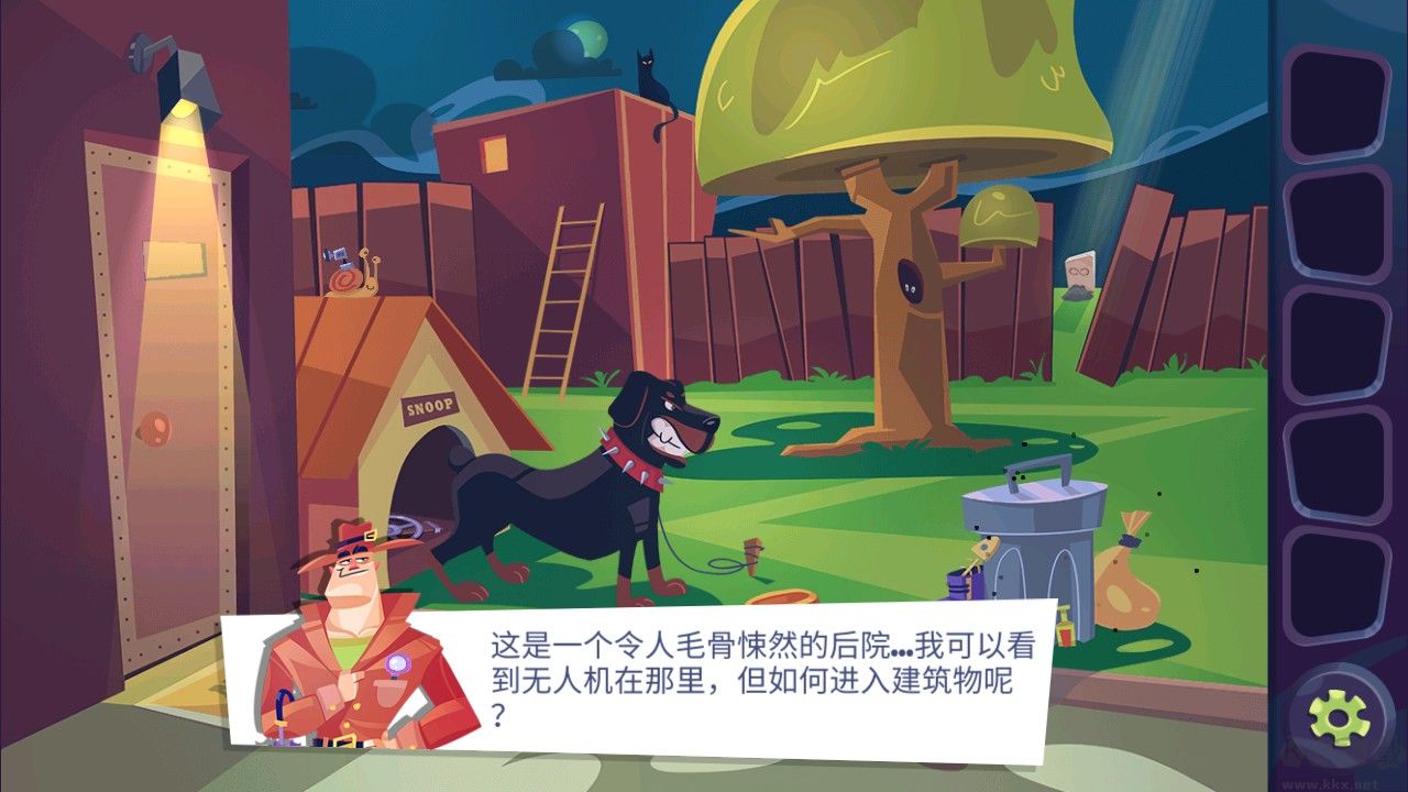 陌生人案件(Stranger Cases)