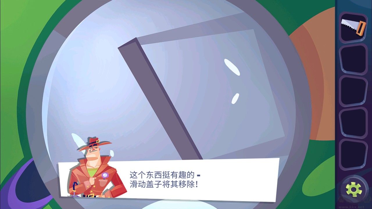 陌生人案件(Stranger Cases)