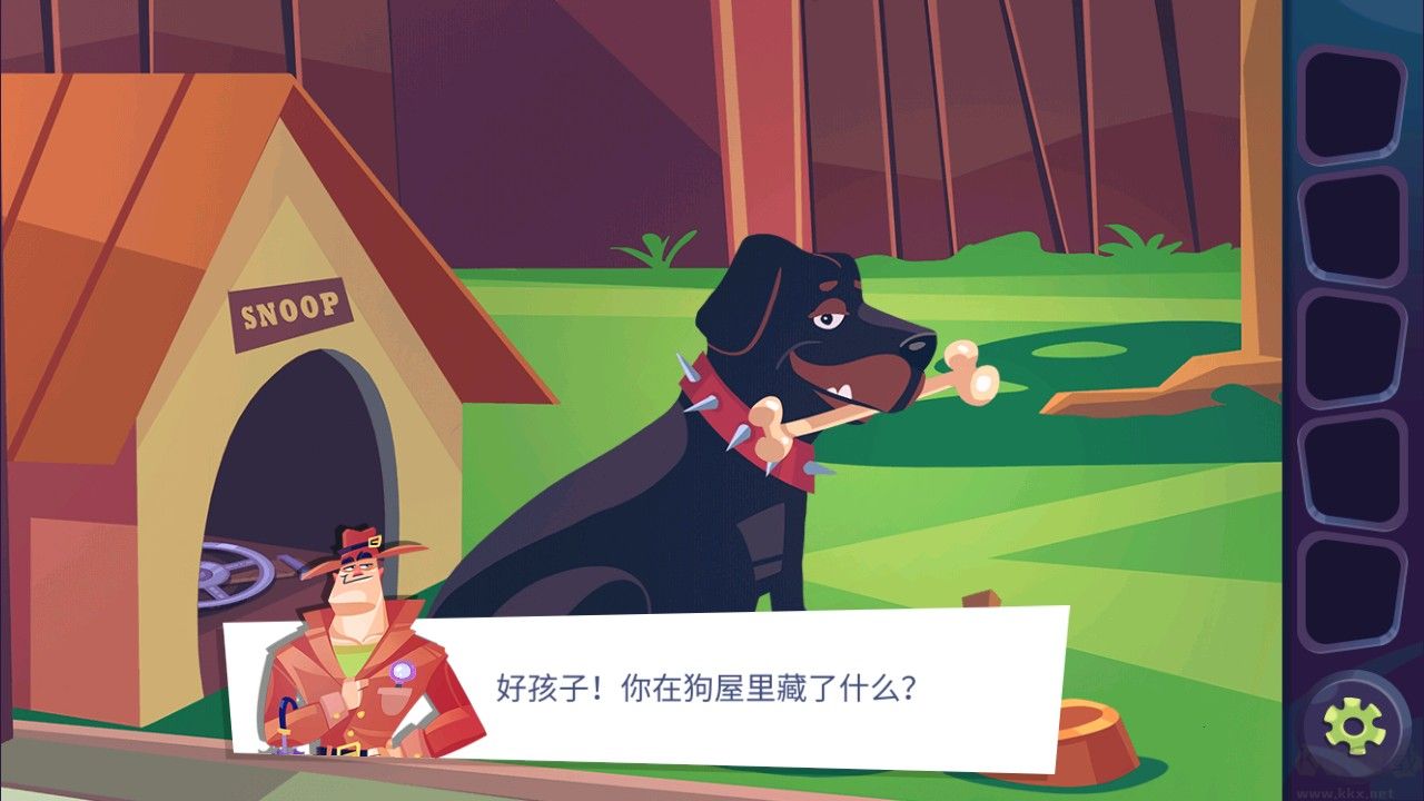 陌生人案件(Stranger Cases)