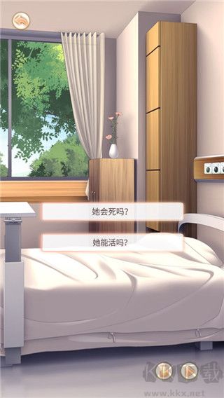 今天和顶流离婚了没
