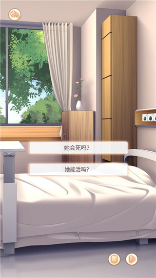 今天和顶流离婚了没