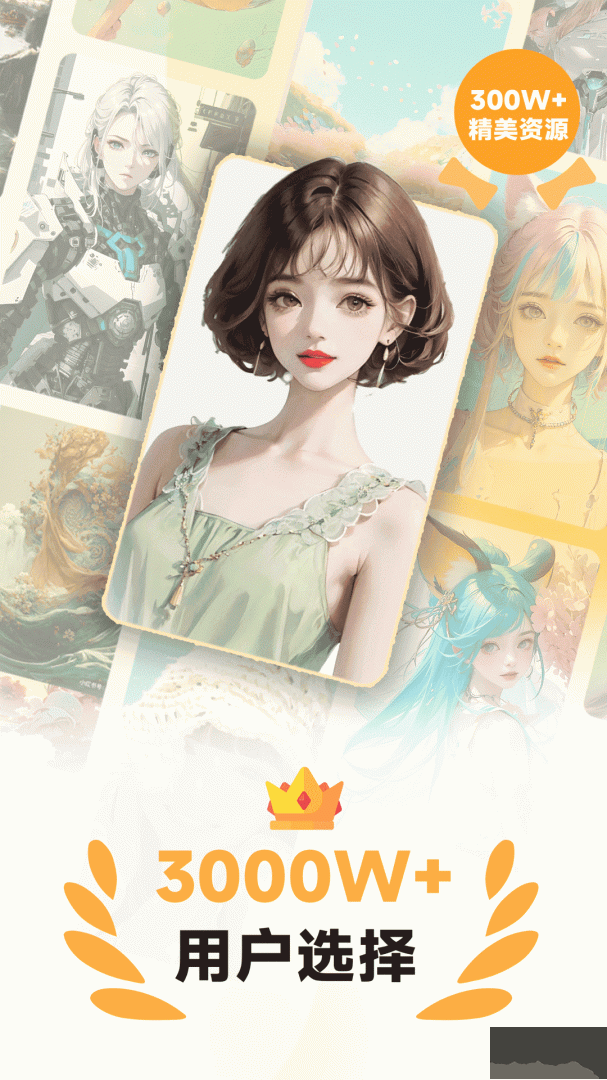 图图乐