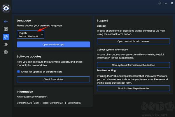 Abelssoft AntiBrowserSpy(网络安全监测软件)