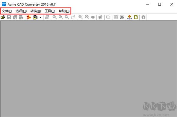 Acme CAD Converter 2022(CAD查看格式转换)