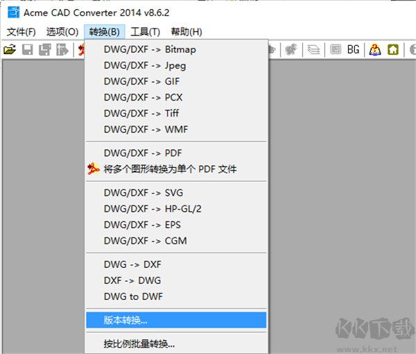 Acme CAD Converter 2022(CAD查看格式转换)