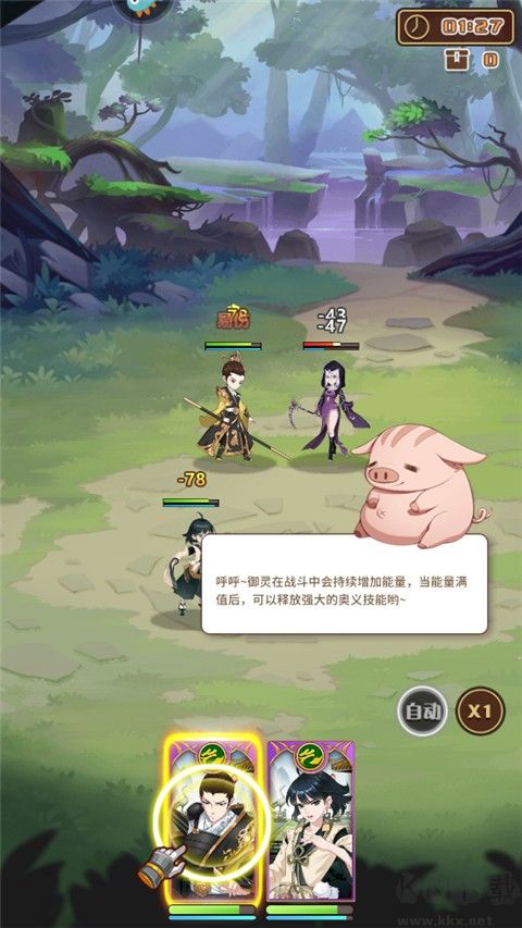 阿尔米娅赞歌
