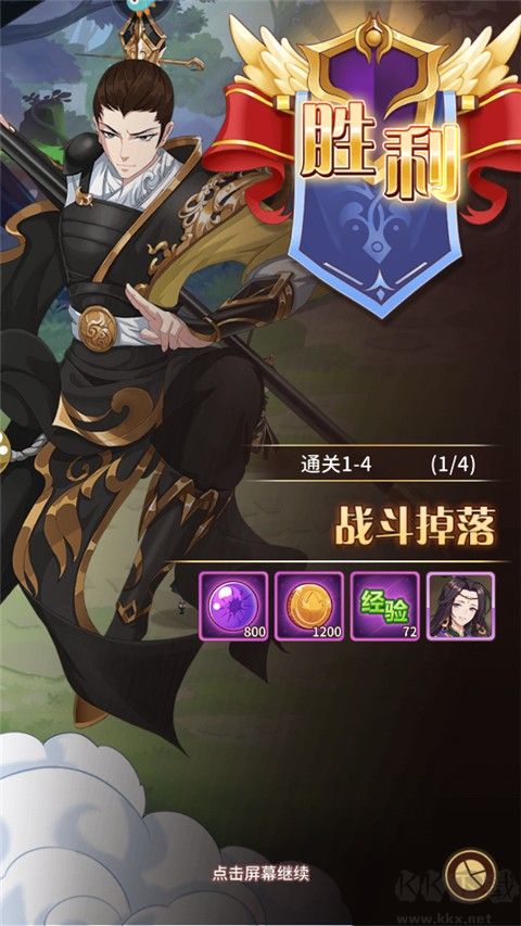 阿尔米娅赞歌