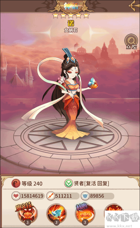 阿尔米娅赞歌