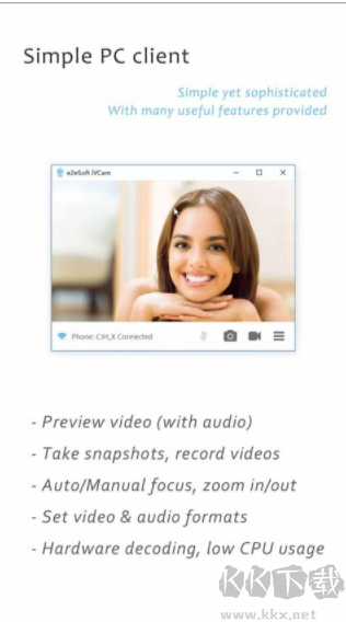 iVCam手机版高清大图 iVCam手机版v7.3.0安卓版