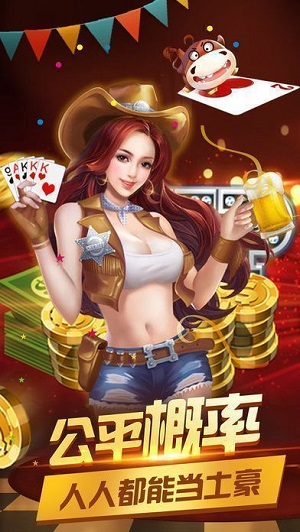 成都换三张2025最新版