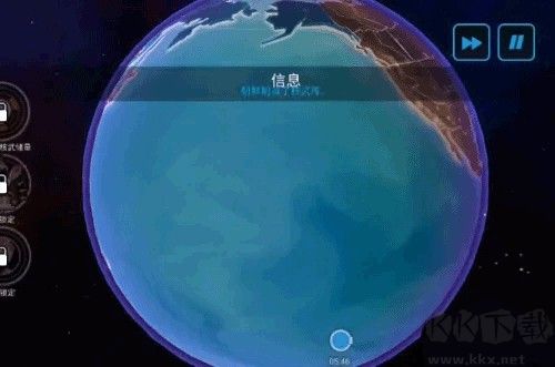 先发制人(First Strike)