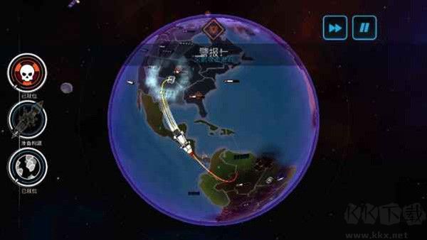 先发制人(First Strike)