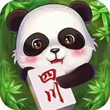 熊猫四川麻将免费安装 v0.2.3安卓版