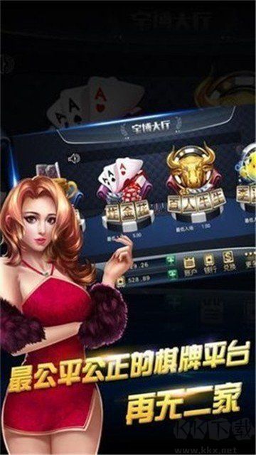 正版摇钱树绿色版