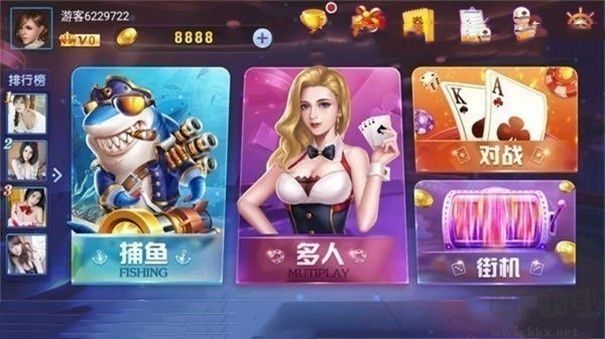 牛牛游戏免费牛牛游戏