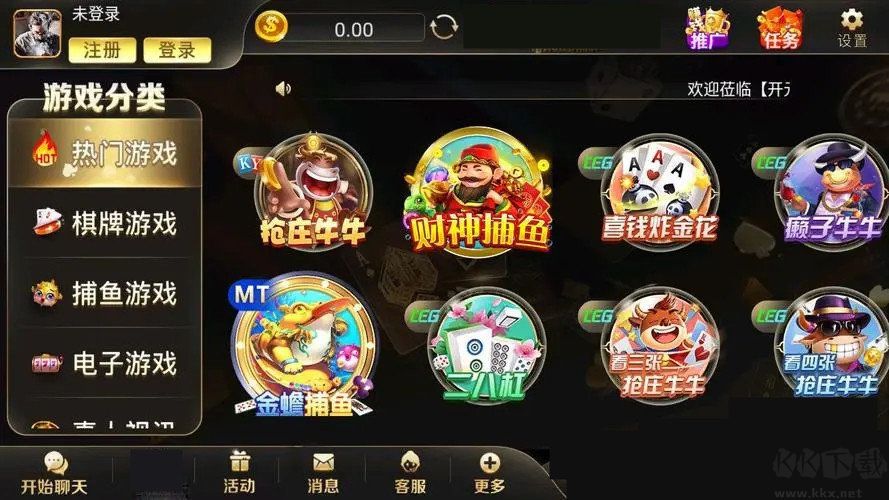 78m.ppt威九国际官方入口