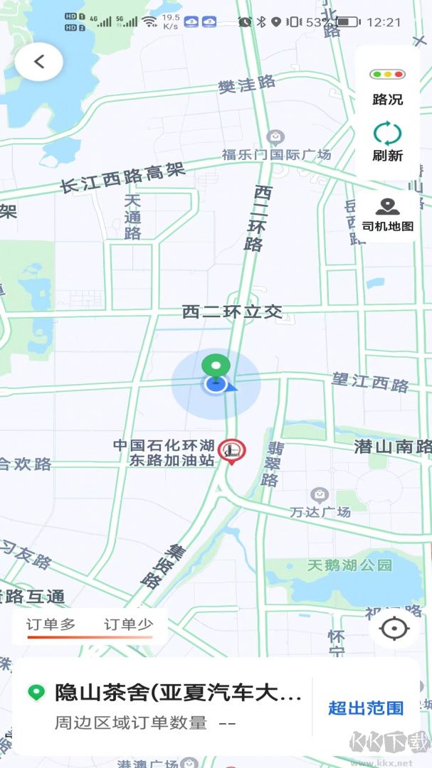 享约车聚合司机