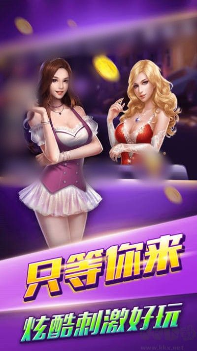 鱼丸游戏森林舞会全部版本