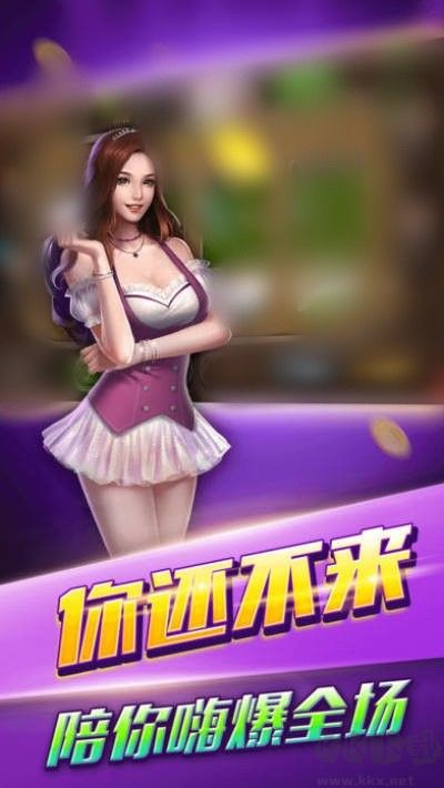 鱼丸游戏森林舞会全部版本