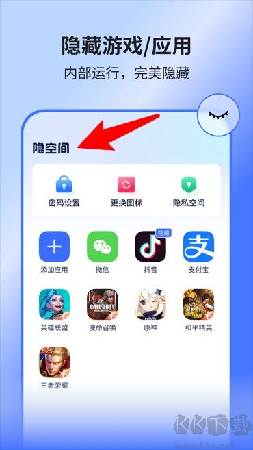 隐空间