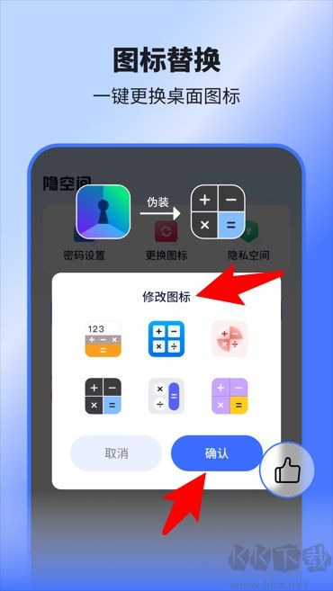 隐空间